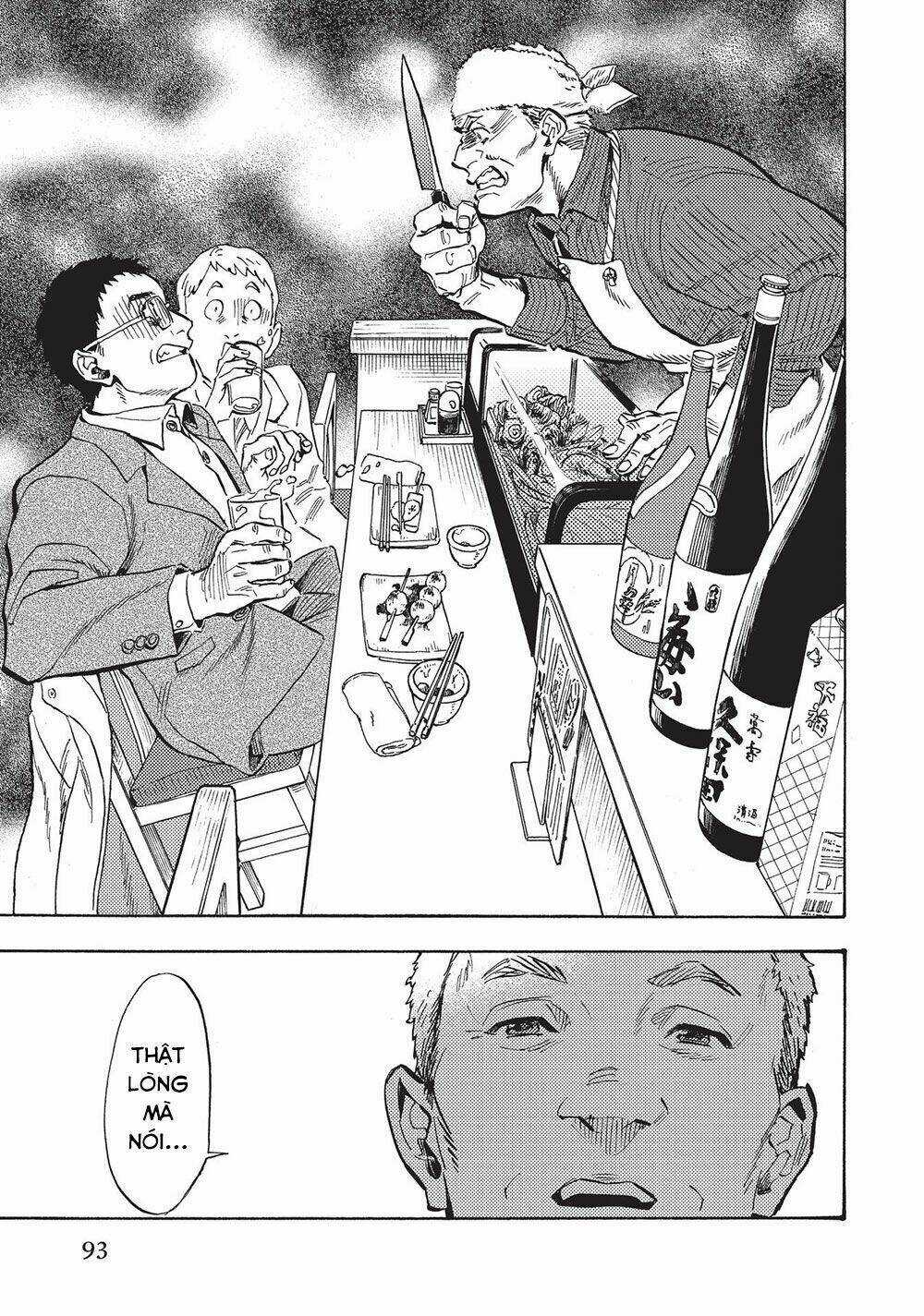 Shimanami Tasogare Chapter 19 trang 8