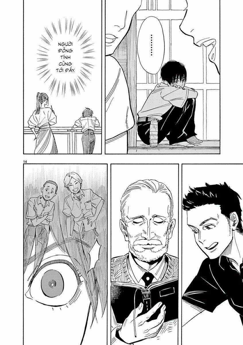 Shimanami Tasogare Chapter 2 trang 14