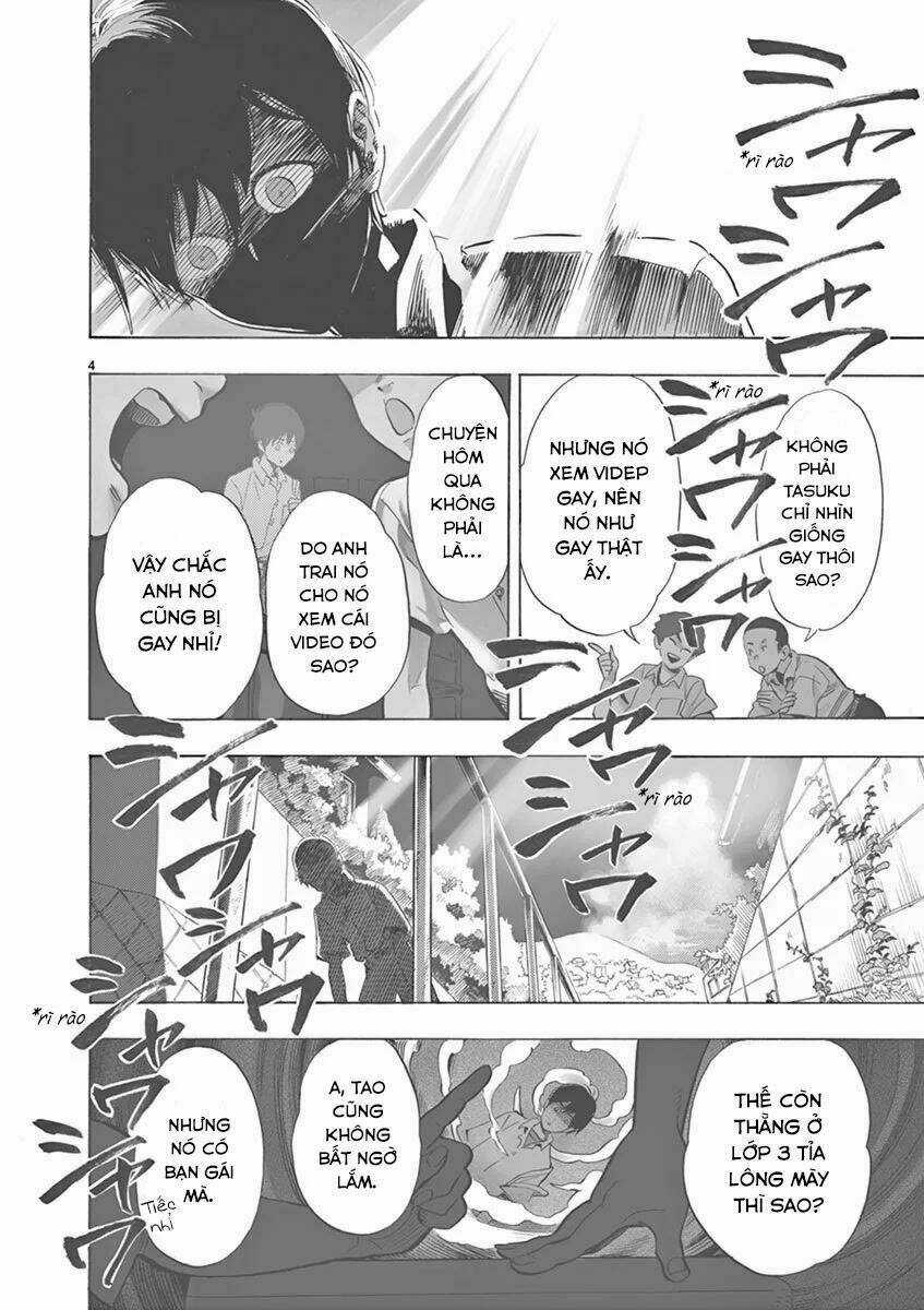 Shimanami Tasogare Chapter 2 trang 4