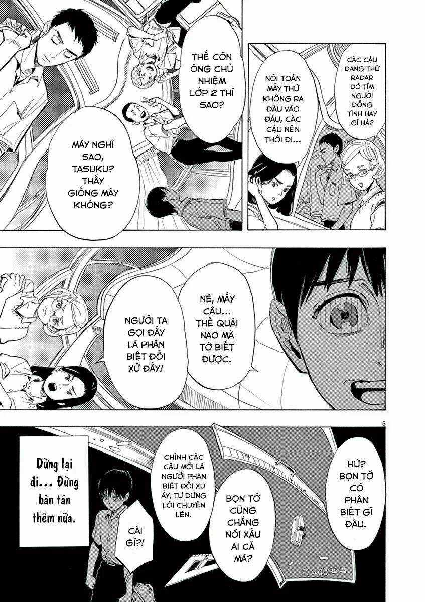 Shimanami Tasogare Chapter 2 trang 5