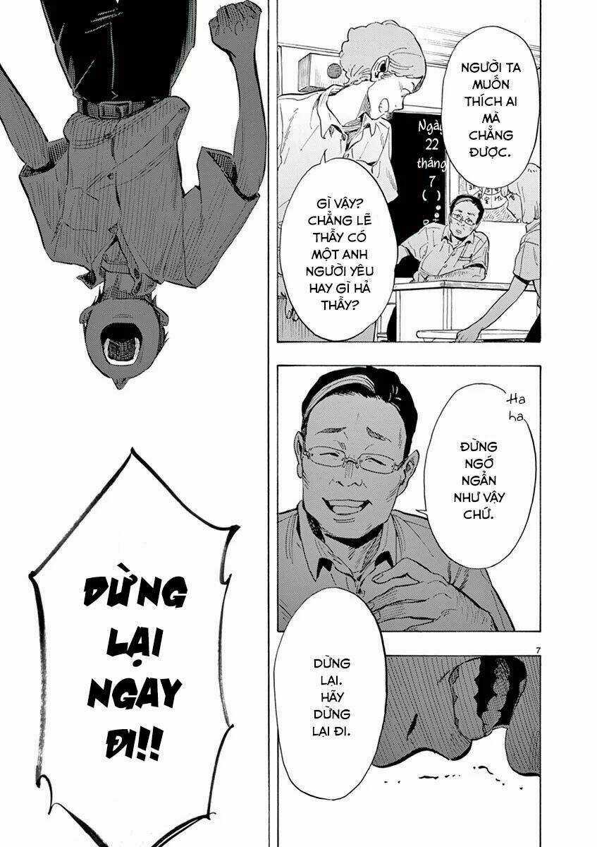 Shimanami Tasogare Chapter 2 trang 7