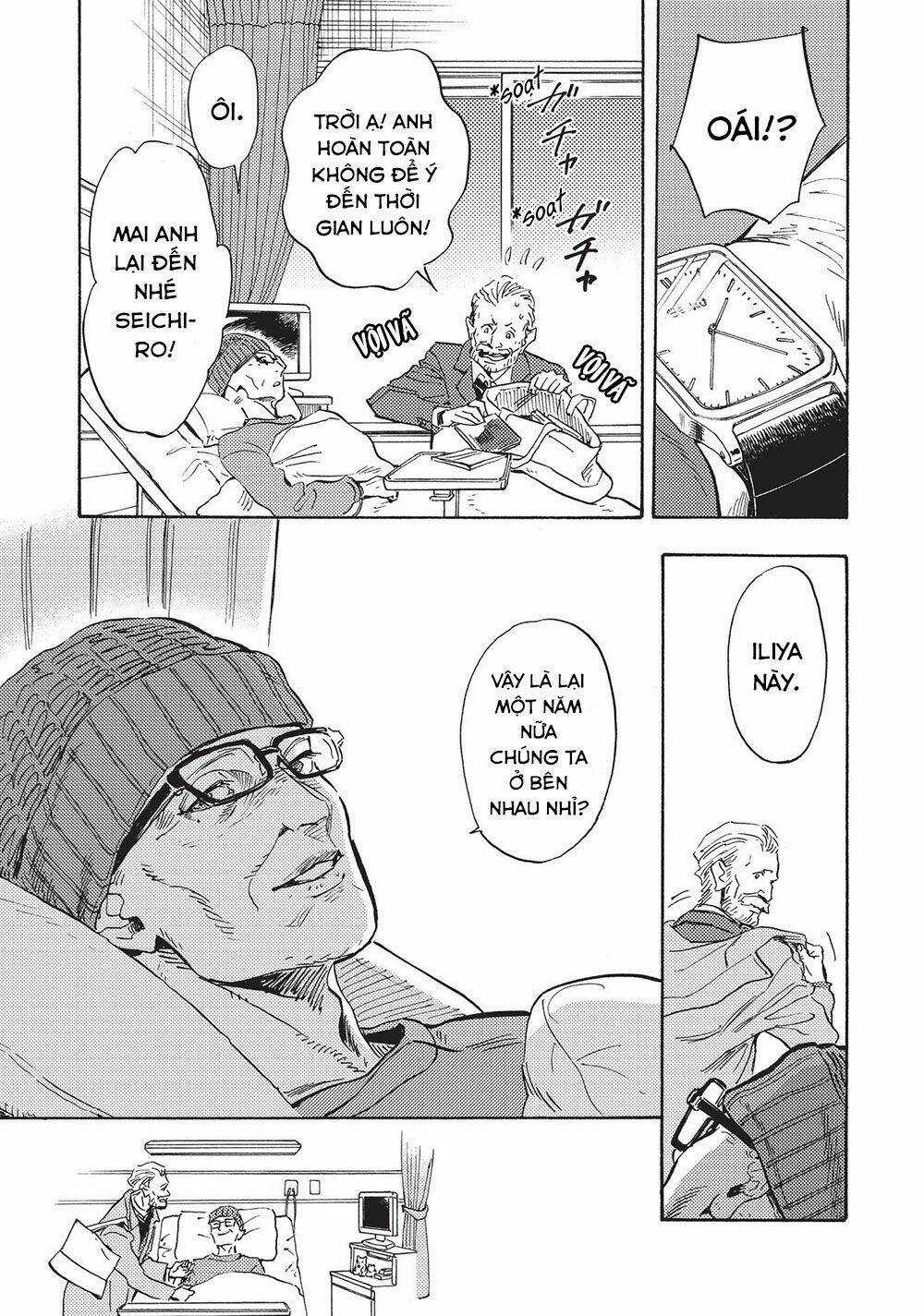 Shimanami Tasogare Chapter 21 trang 4