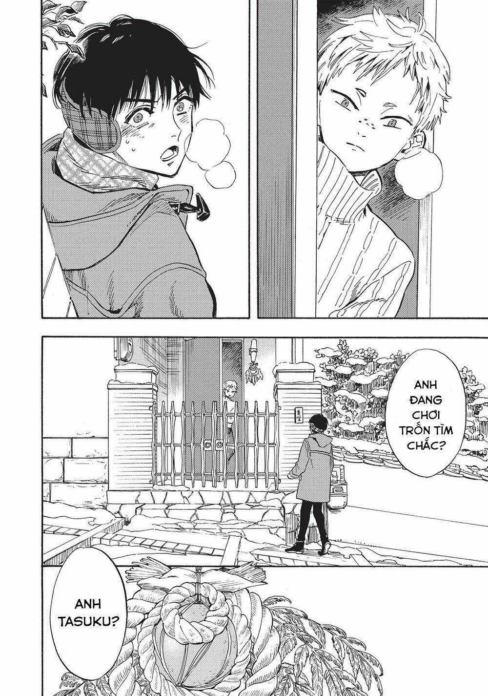 Shimanami Tasogare Chapter 21 trang 7