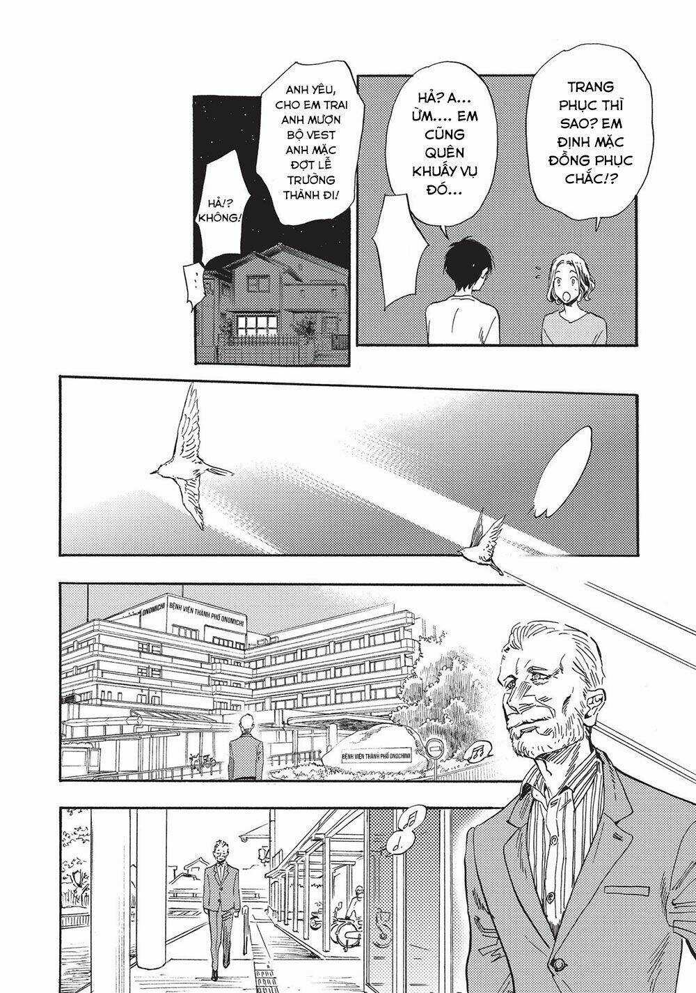 Shimanami Tasogare Chapter 22 trang 15