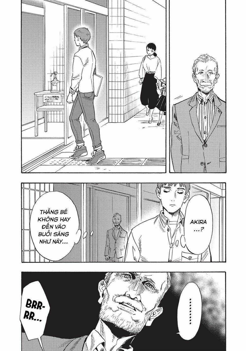 Shimanami Tasogare Chapter 22 trang 16