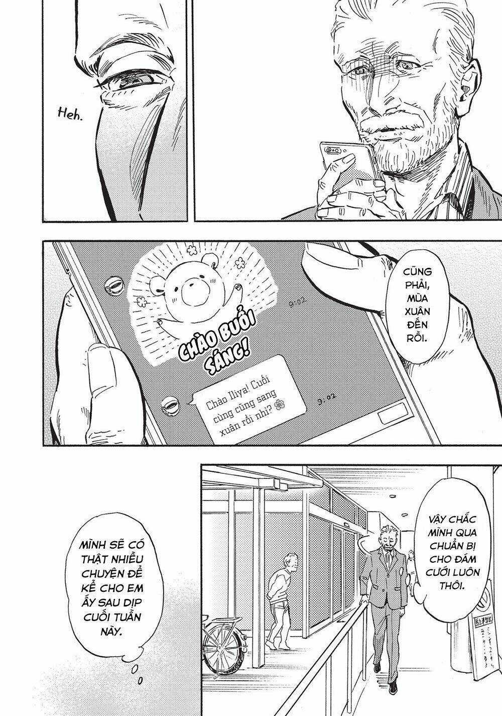 Shimanami Tasogare Chapter 22 trang 17