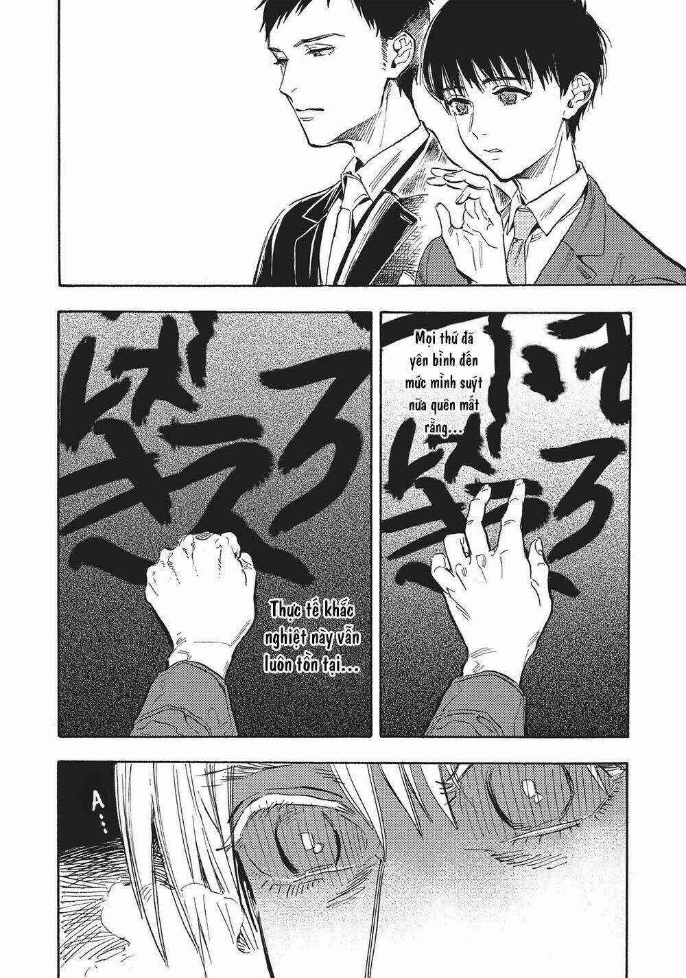 Shimanami Tasogare Chapter 22 trang 21