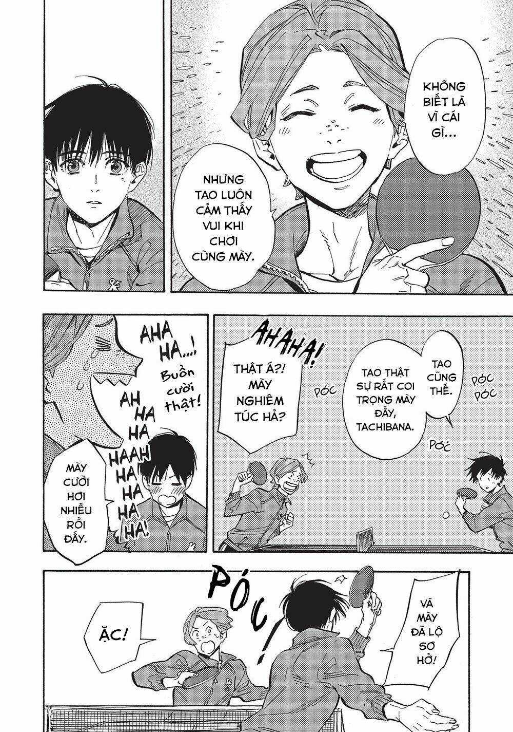 Shimanami Tasogare Chapter 22 trang 7