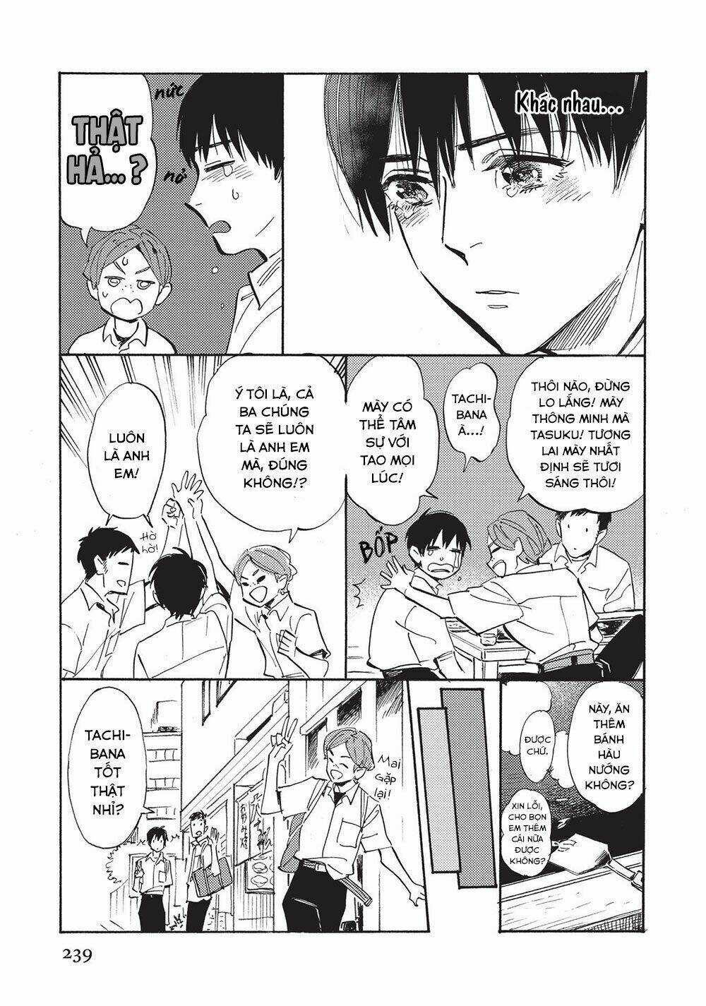 Shimanami Tasogare Chapter 23.5 trang 4