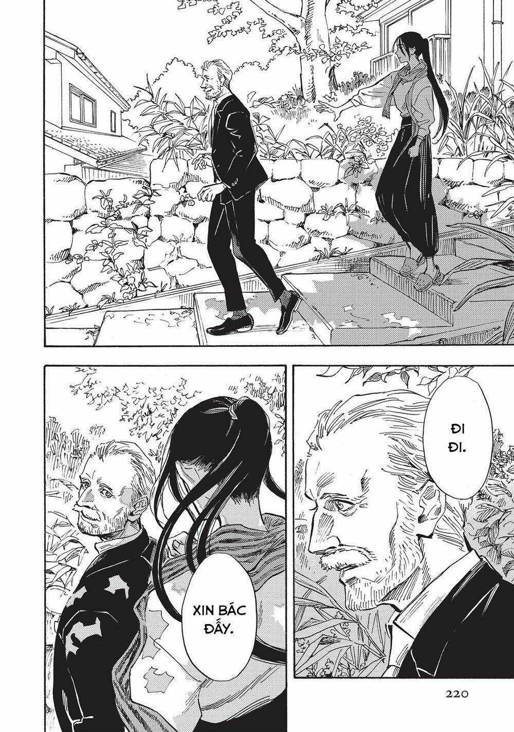 Shimanami Tasogare Chapter 23 trang 12