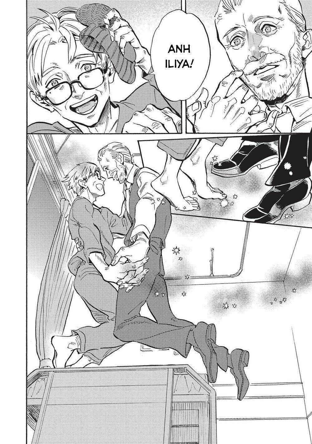 Shimanami Tasogare Chapter 23 trang 17