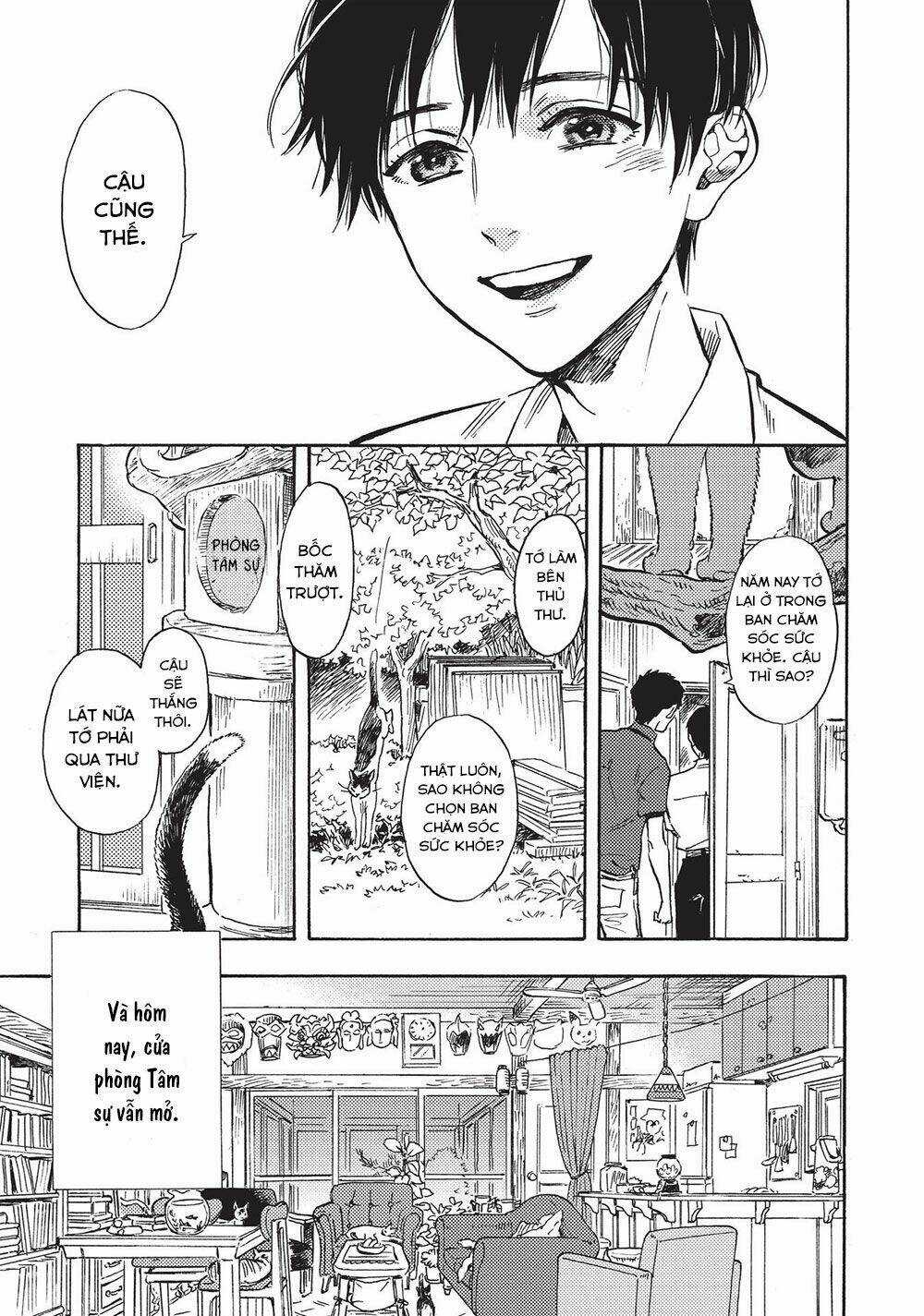Shimanami Tasogare Chapter 23 trang 25