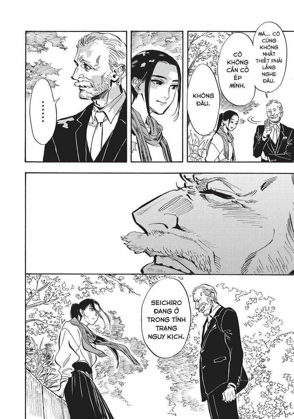 Shimanami Tasogare Chapter 23 trang 8