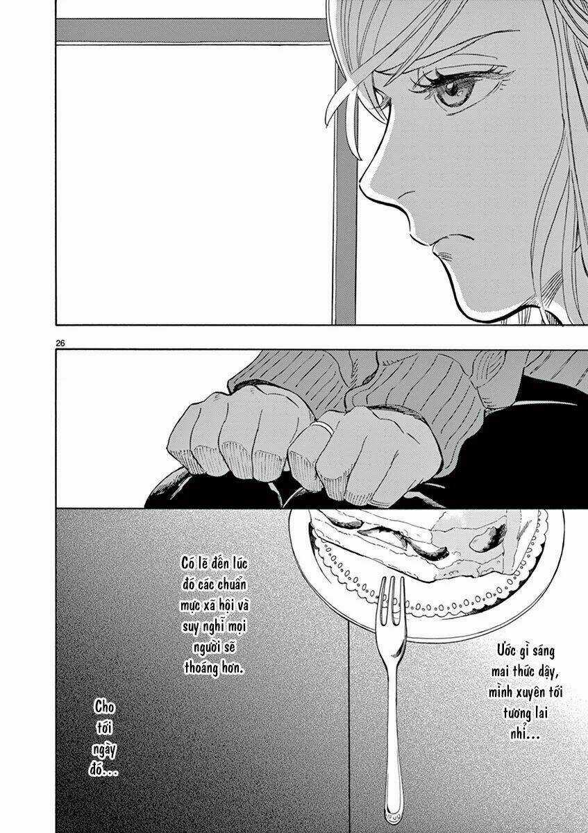 Shimanami Tasogare Chapter 4 trang 26