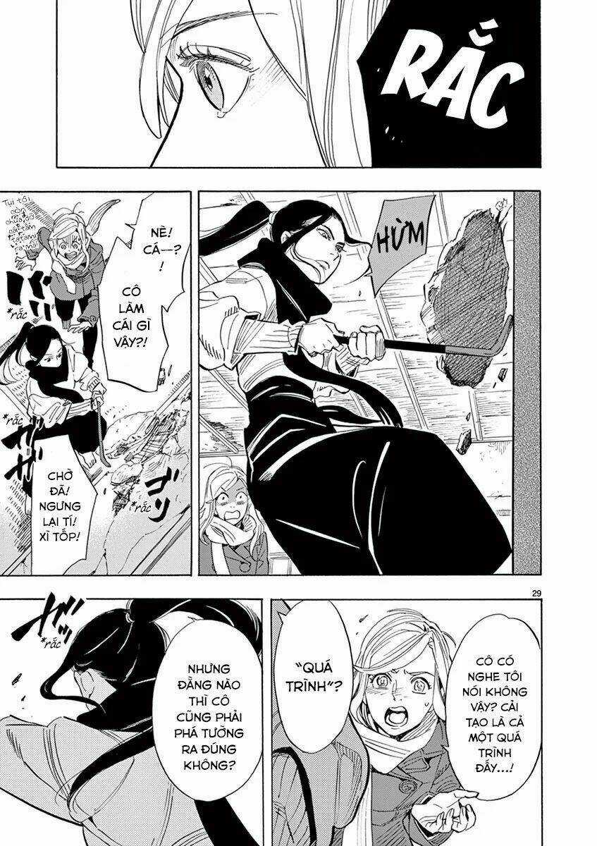 Shimanami Tasogare Chapter 4 trang 29