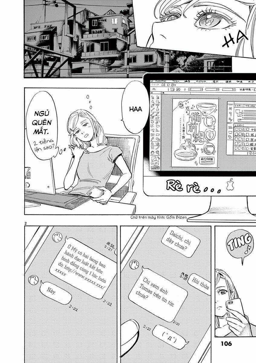 Shimanami Tasogare Chapter 4 trang 3