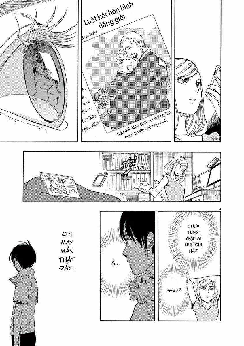 Shimanami Tasogare Chapter 4 trang 4