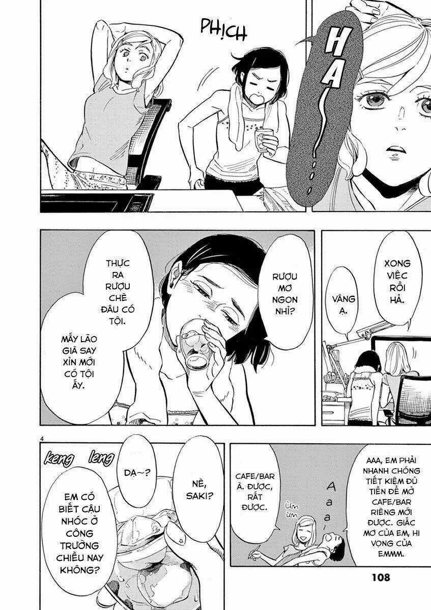 Shimanami Tasogare Chapter 4 trang 5
