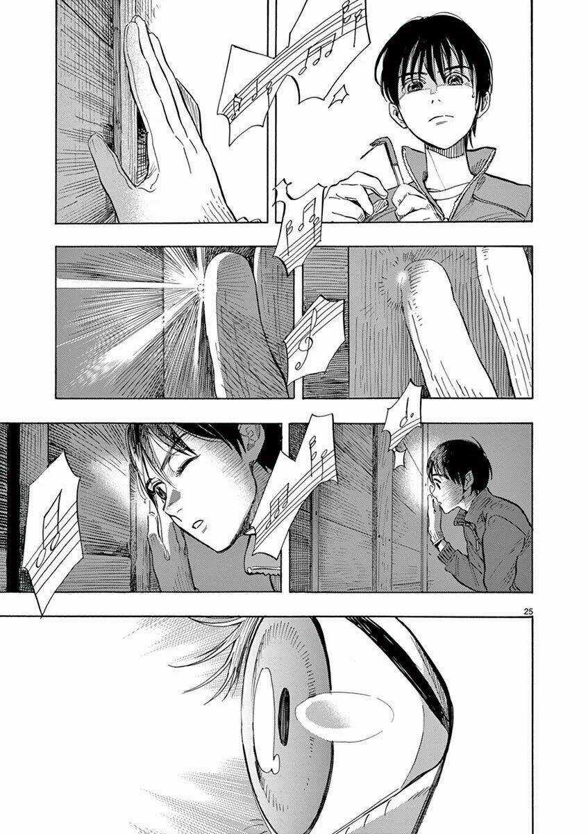 Shimanami Tasogare Chapter 5 trang 26