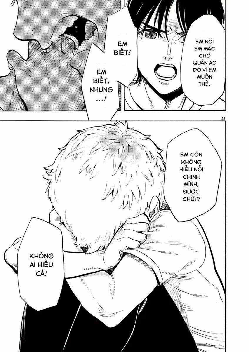 Shimanami Tasogare Chapter 7 trang 26