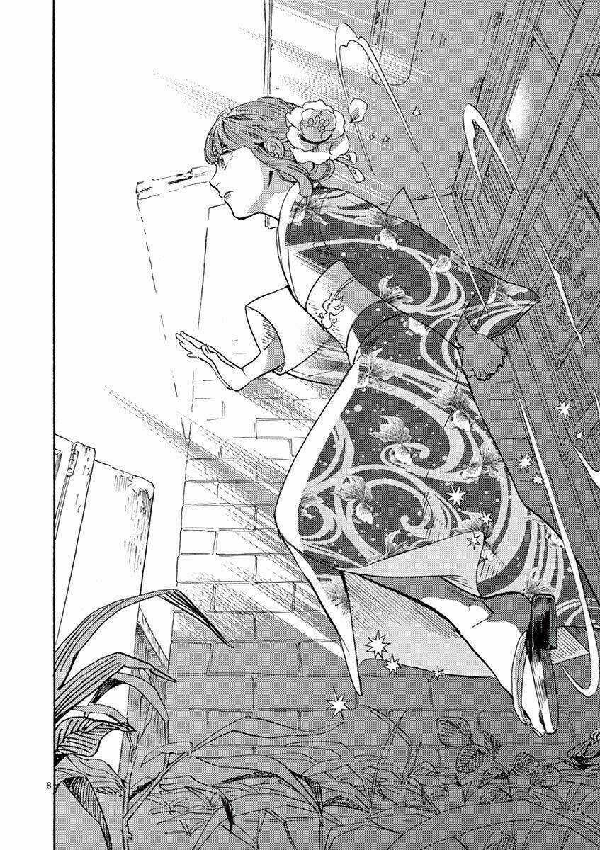 Shimanami Tasogare Chapter 9 trang 9