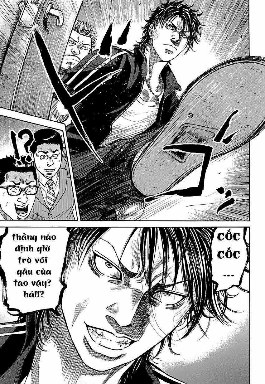 Shimauma Chapter 1 trang 11