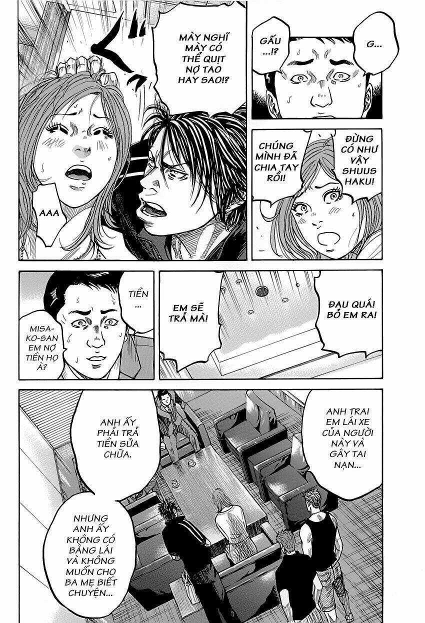 Shimauma Chapter 1 trang 12