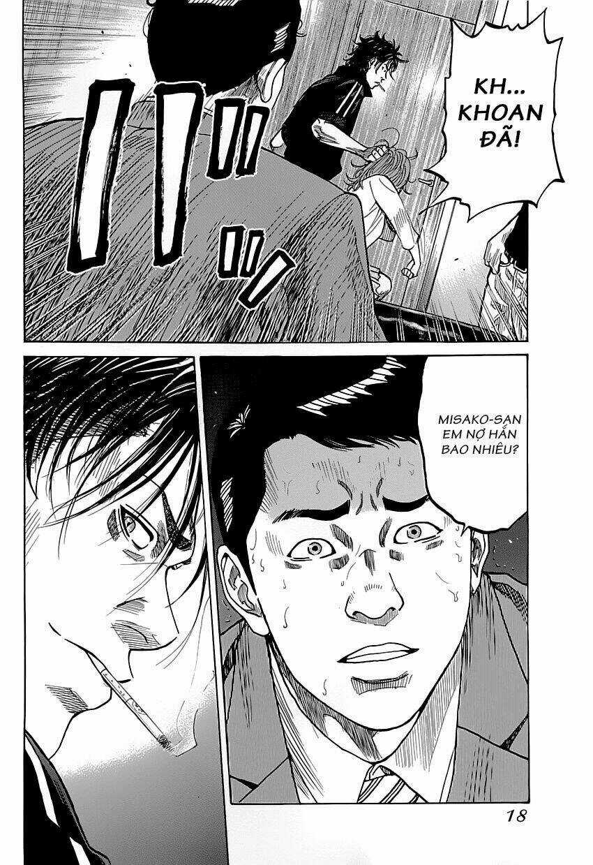 Shimauma Chapter 1 trang 14