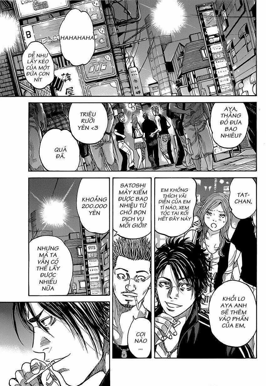 Shimauma Chapter 1 trang 15