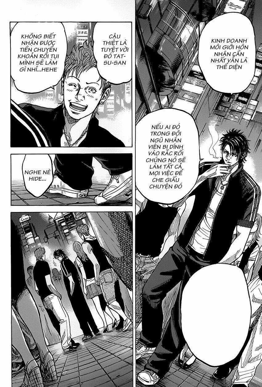 Shimauma Chapter 1 trang 16