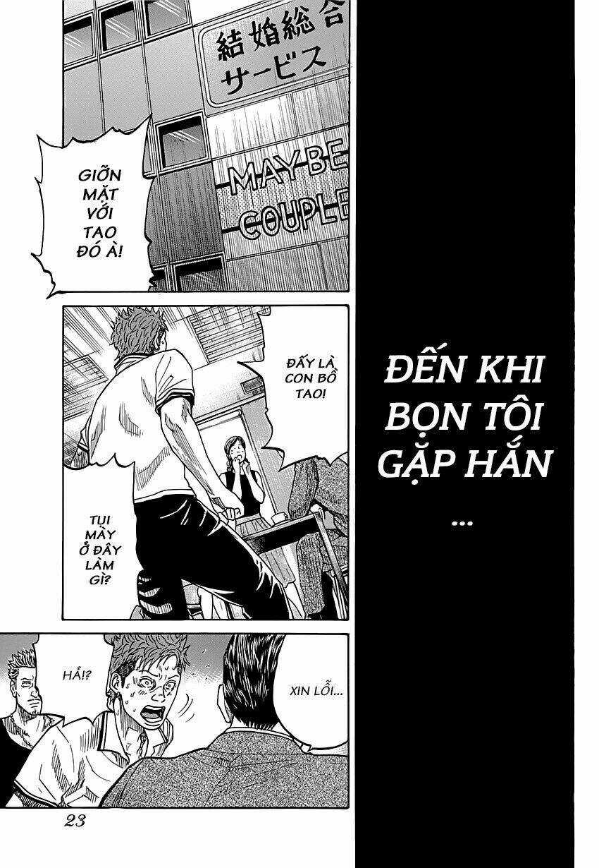 Shimauma Chapter 1 trang 19