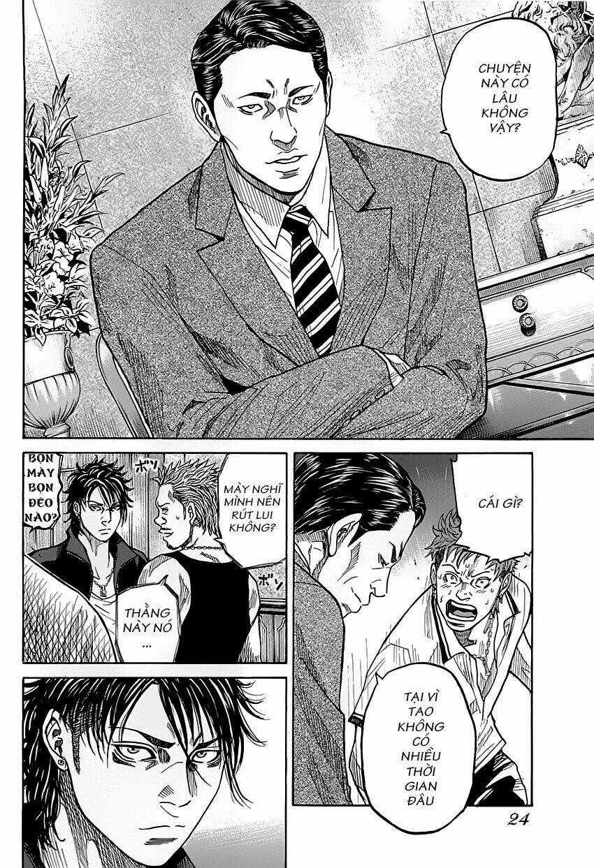 Shimauma Chapter 1 trang 20