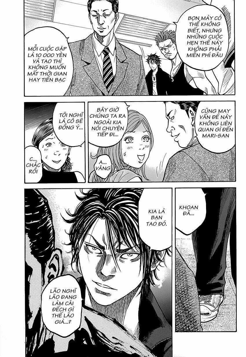 Shimauma Chapter 1 trang 21