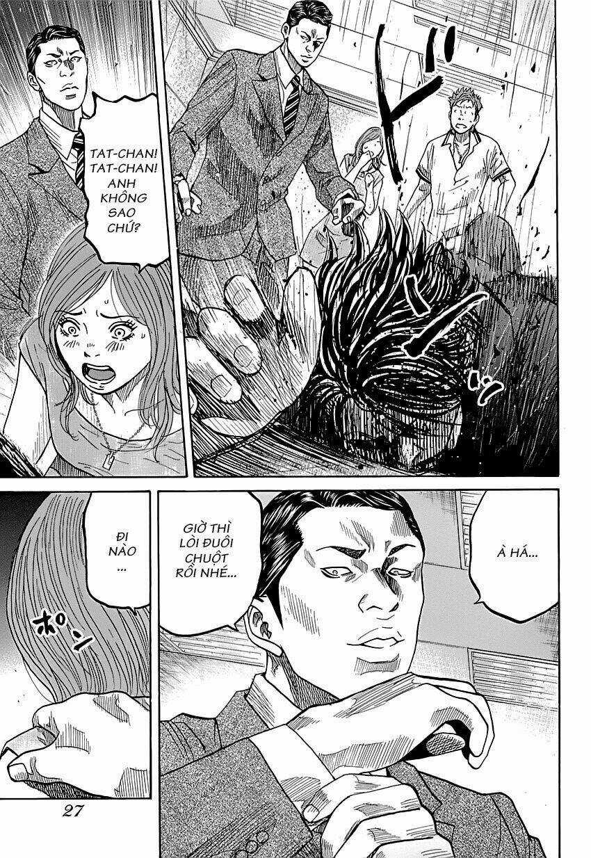 Shimauma Chapter 1 trang 23