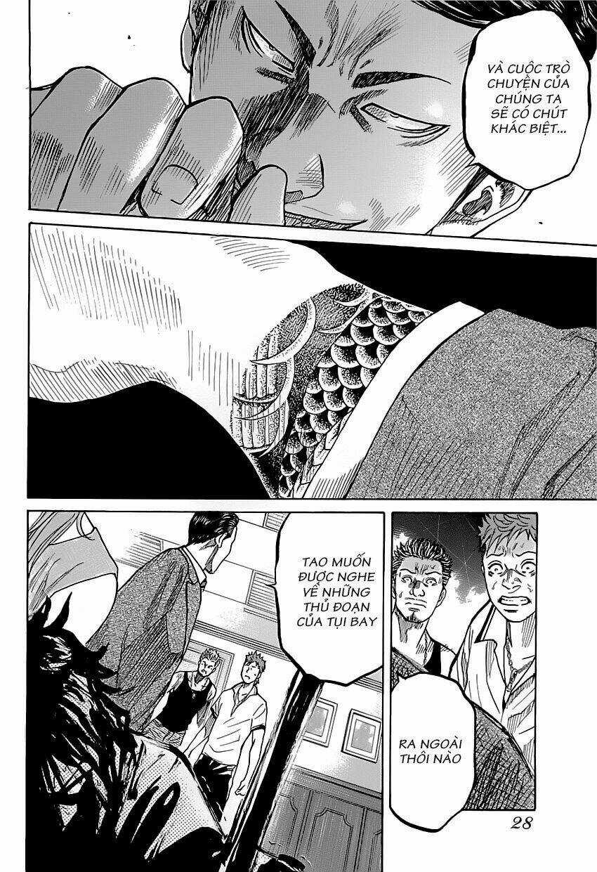 Shimauma Chapter 1 trang 24