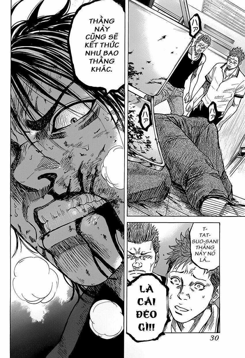 Shimauma Chapter 1 trang 26