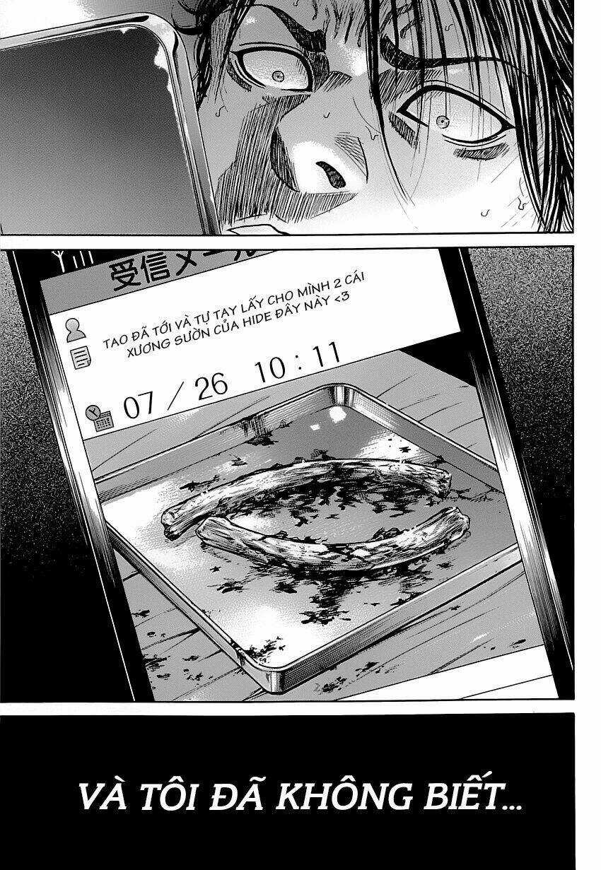 Shimauma Chapter 1 trang 29