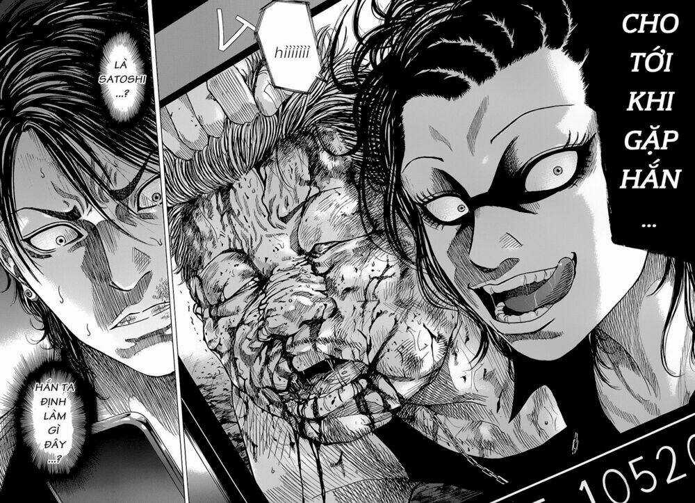 Shimauma Chapter 1 trang 3