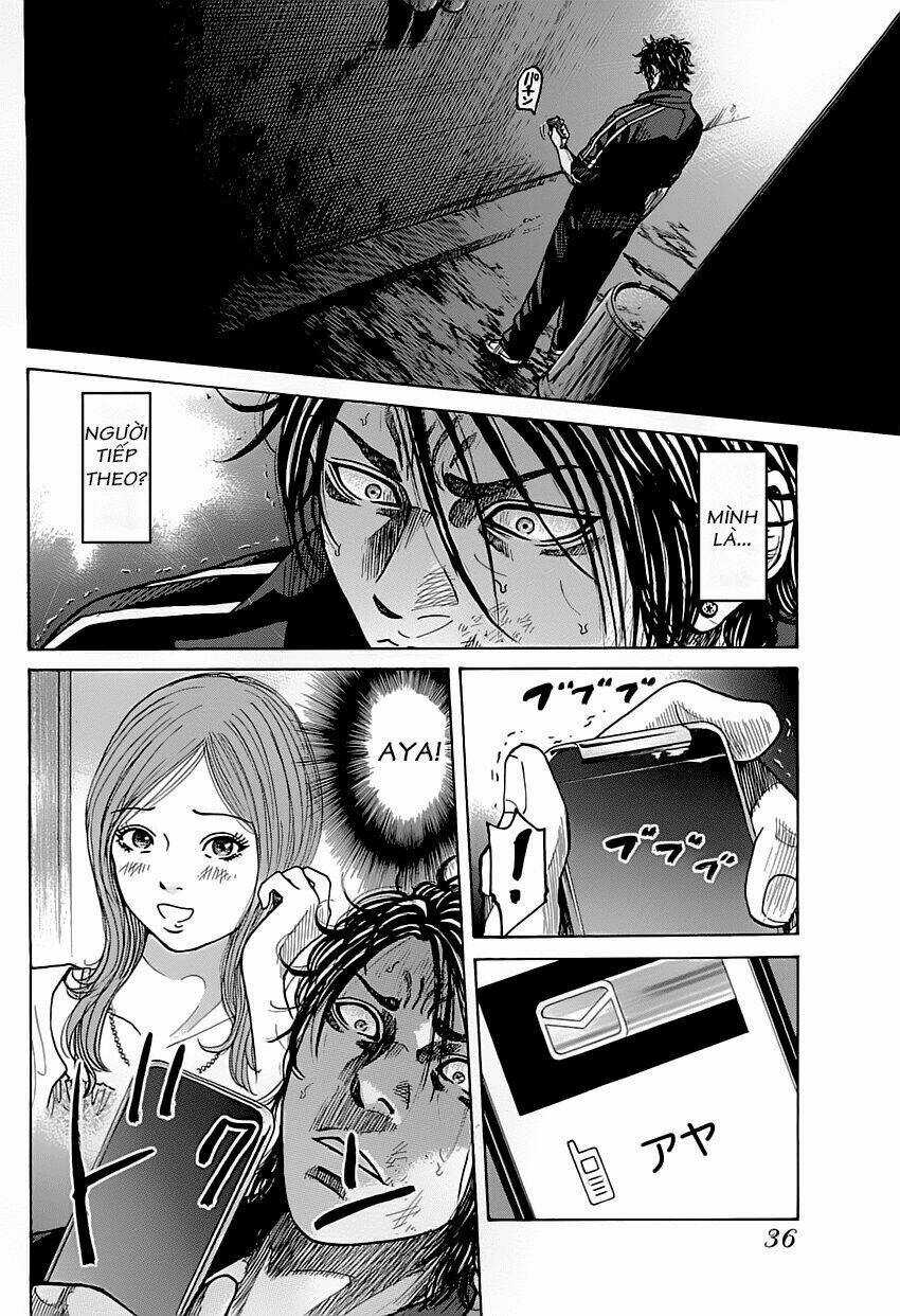 Shimauma Chapter 1 trang 32