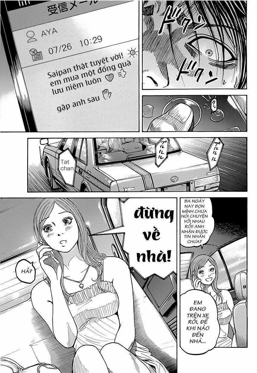 Shimauma Chapter 1 trang 33