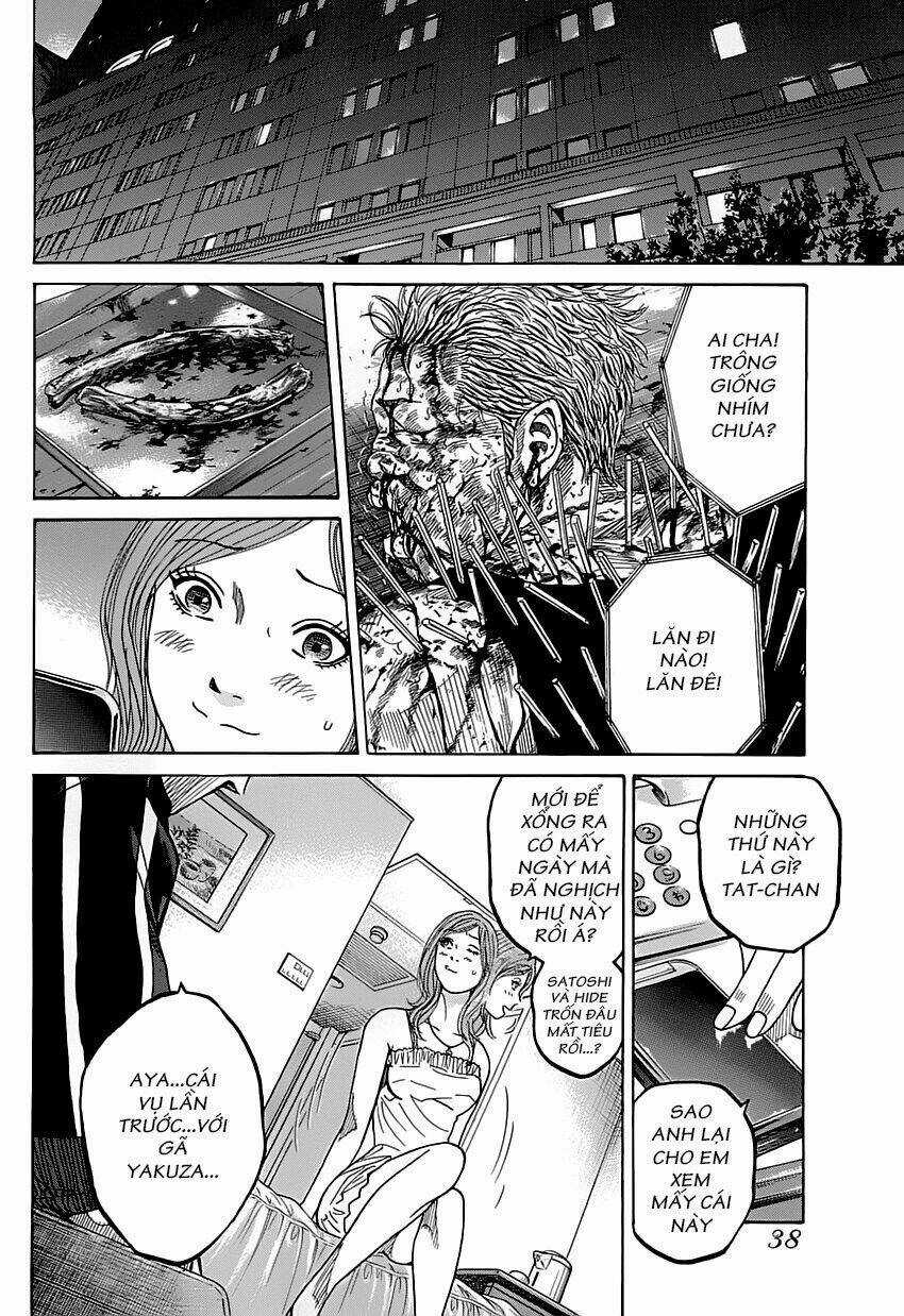 Shimauma Chapter 1 trang 34