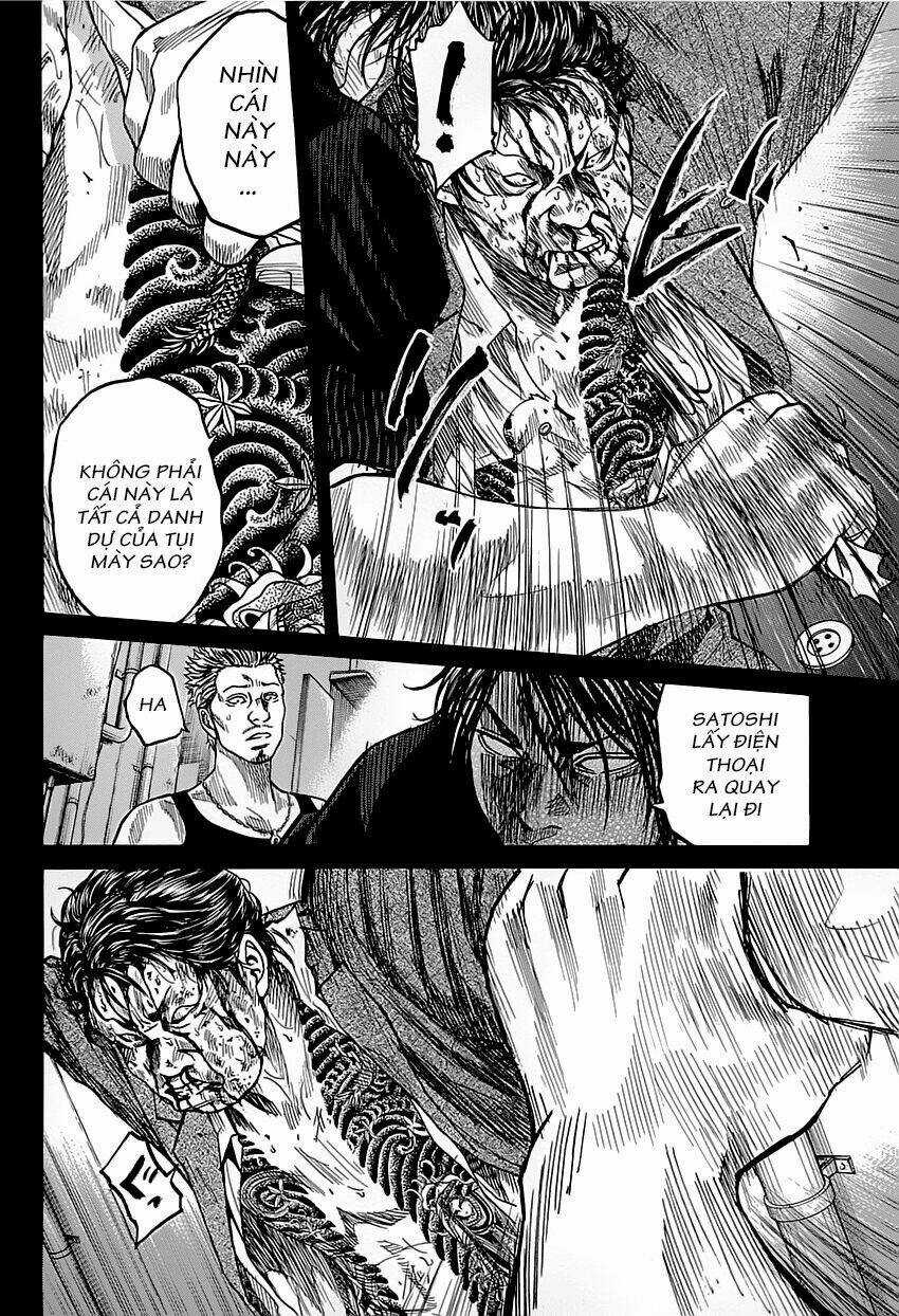 Shimauma Chapter 1 trang 38