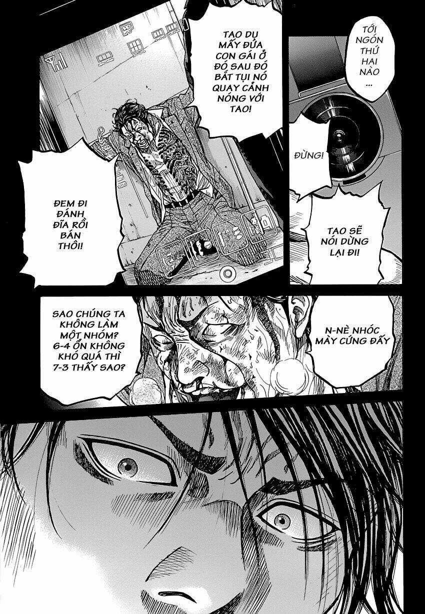 Shimauma Chapter 1 trang 41