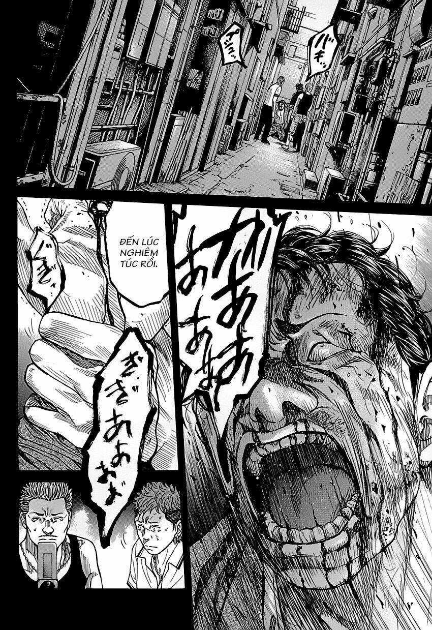 Shimauma Chapter 1 trang 42