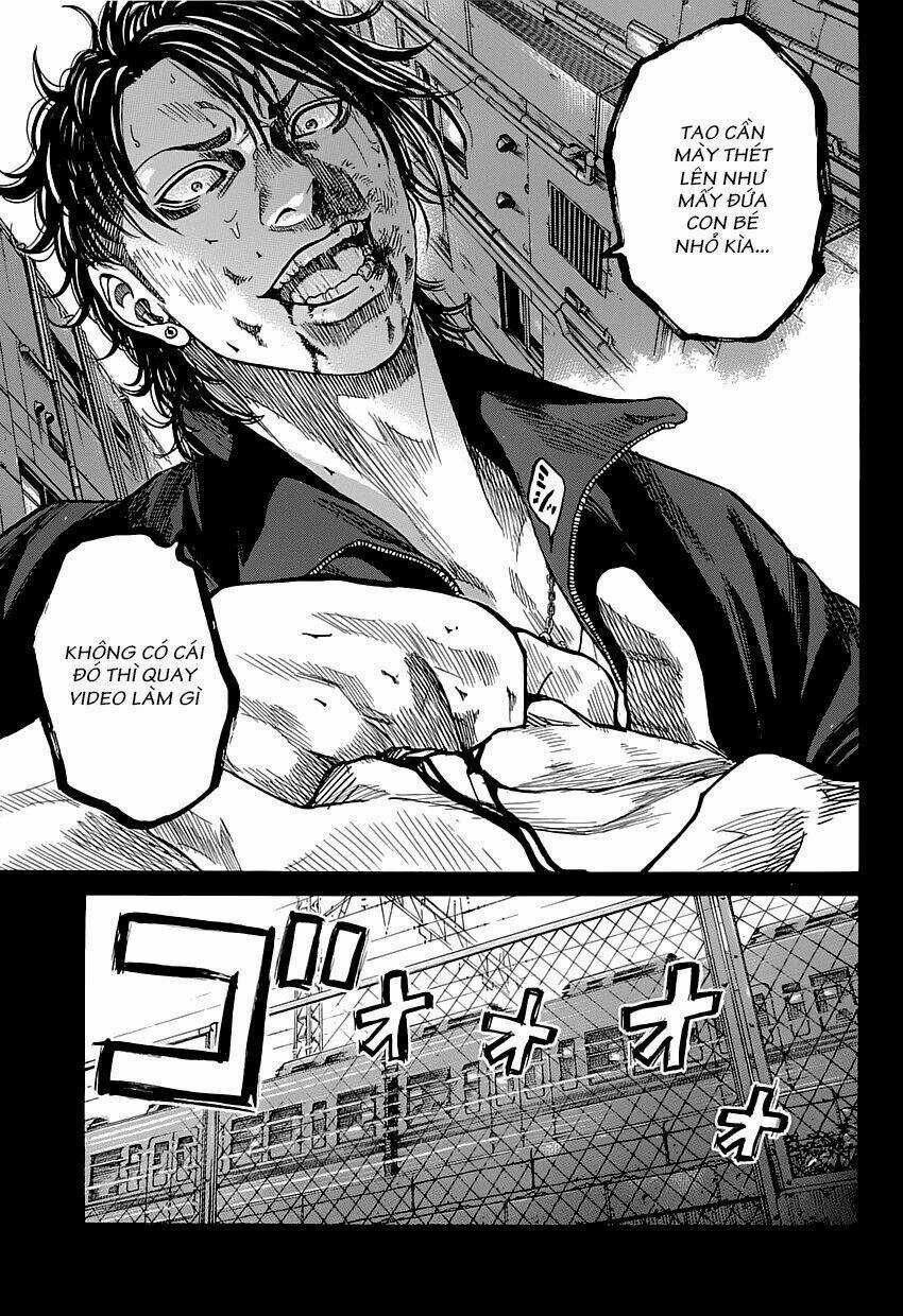 Shimauma Chapter 1 trang 43