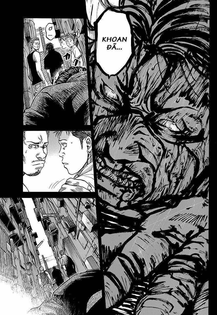 Shimauma Chapter 1 trang 45