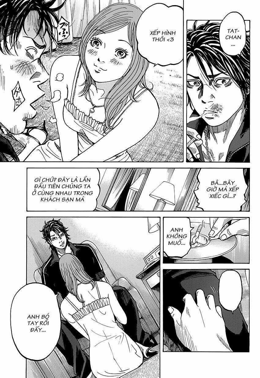 Shimauma Chapter 1 trang 47