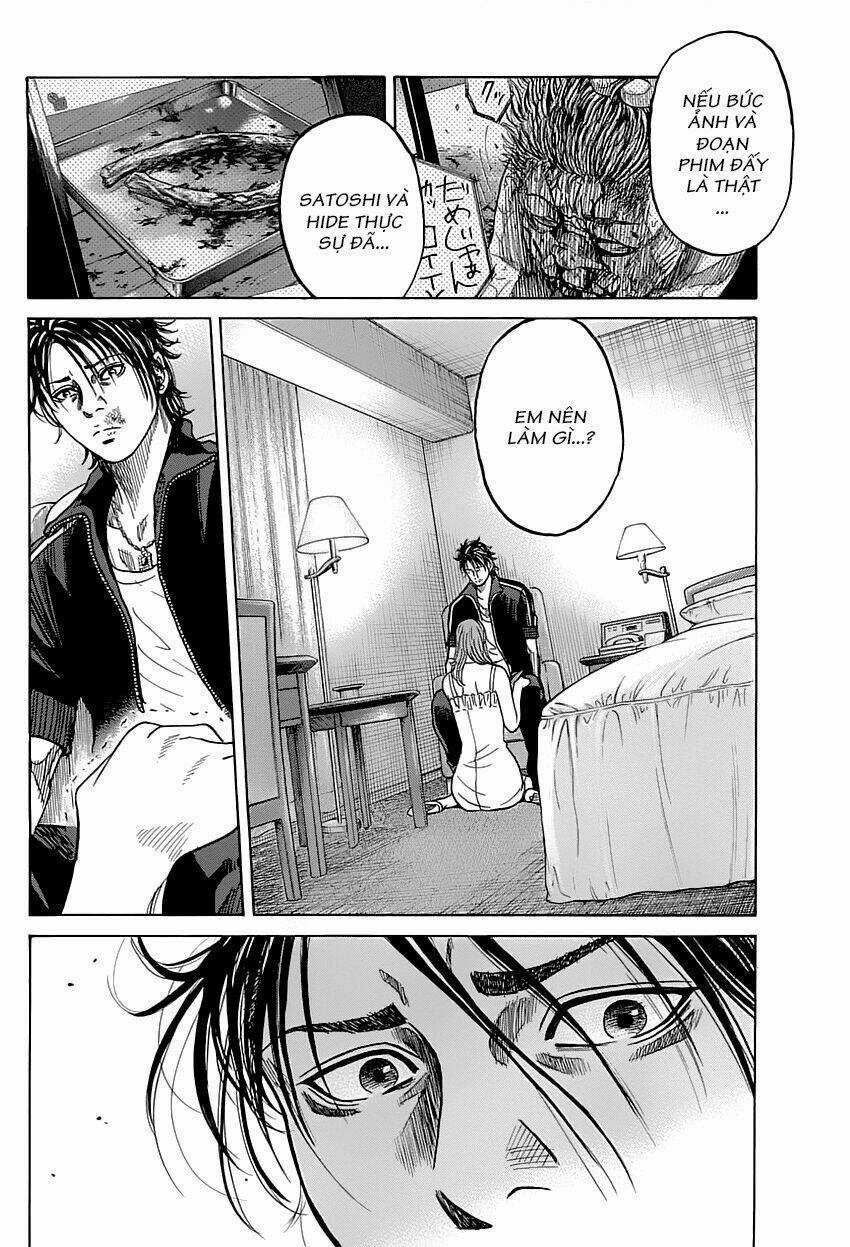 Shimauma Chapter 1 trang 48