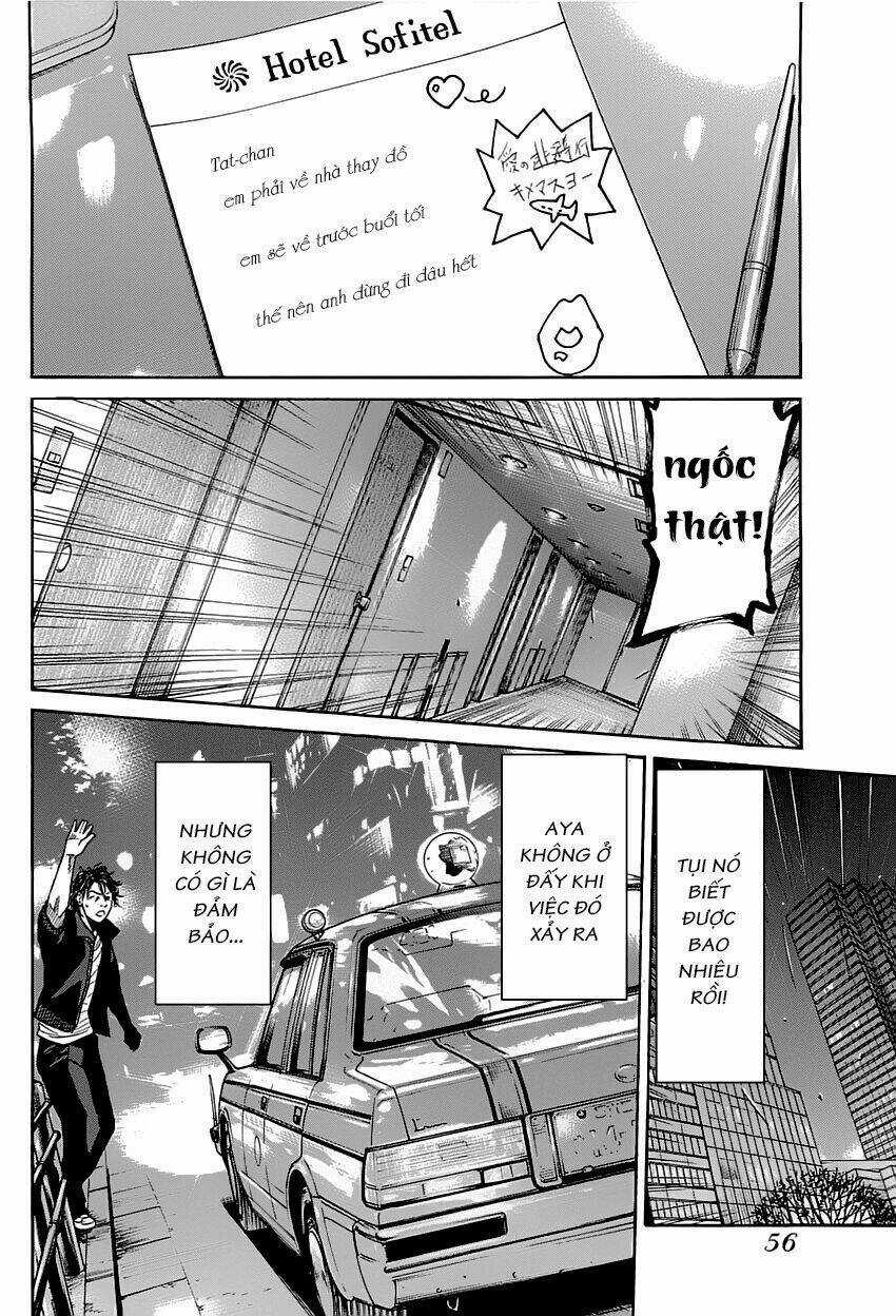 Shimauma Chapter 1 trang 52