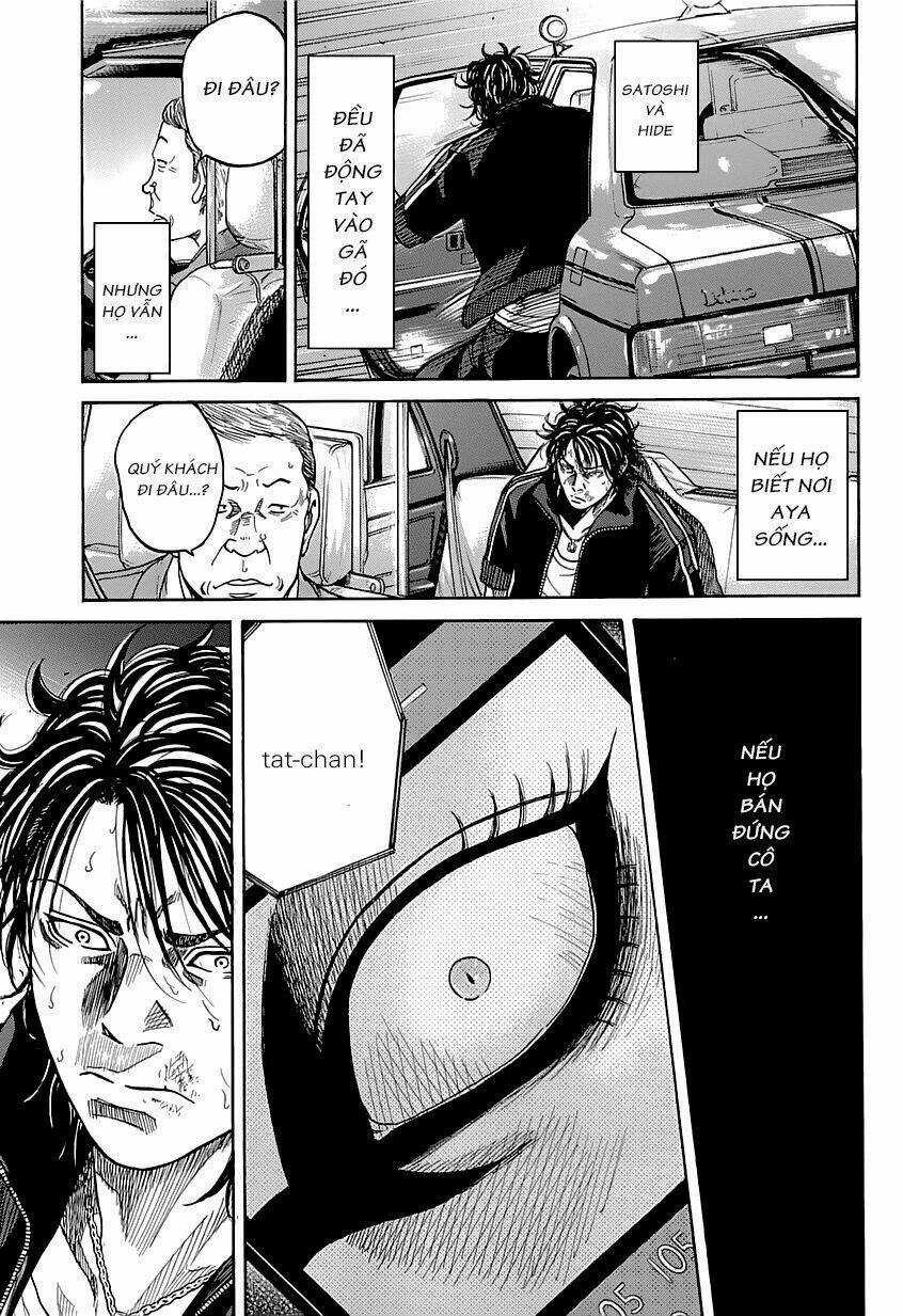 Shimauma Chapter 1 trang 53